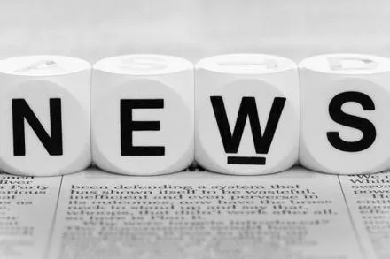 Какво е термично двойно - странично лепило