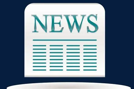 Какво е високотемпературна лента