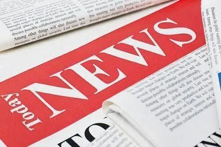 Електрическата лента е високотемпературна лента за домашни любимци?