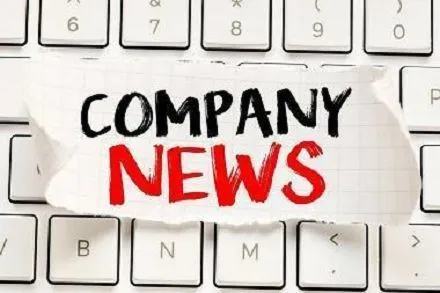 Какви са високотемпературните ленти за домашни любимци на екраниращите матери...