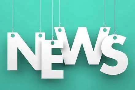 Изисквания за класификация и качество на общите ленти?